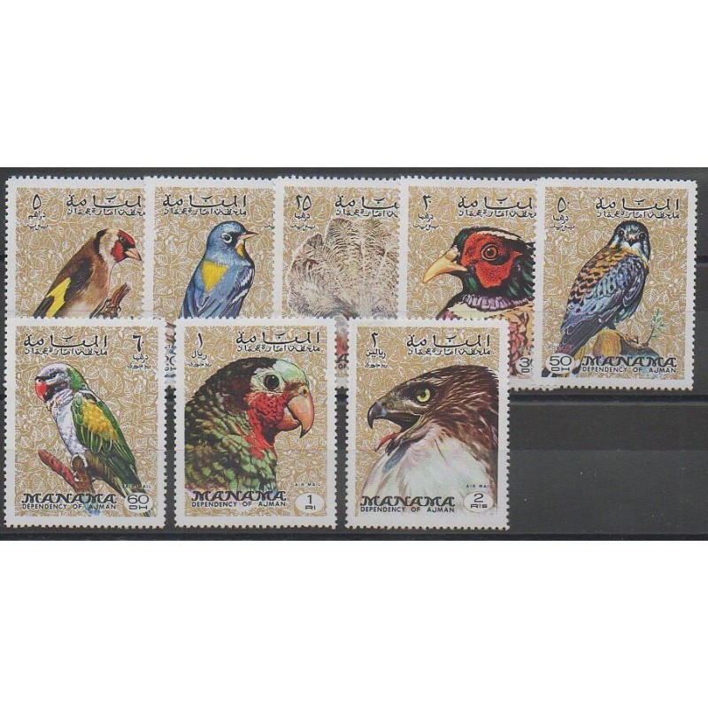 Stamps United Arab Emirates Manama 1971 Nb 39 PA50 Birds