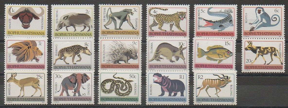 Timbres d'Afrique du Sud de Bophusthatswana de 1977