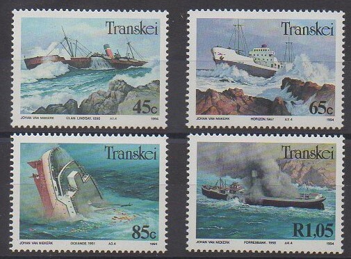 Timbres d'Afrique du Sud Transkey de 1994