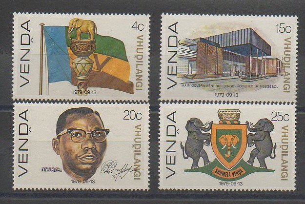 Timbres d'Afrique du Sud Venda de 1979