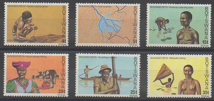 Timbres du Botswana de 1978