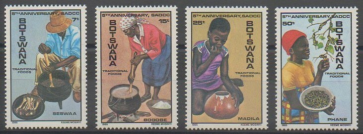 Timbres du Bostwana de 1985