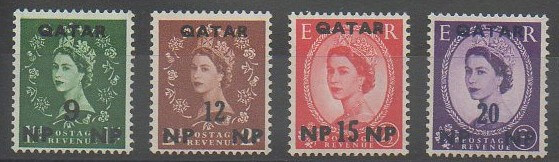 Timbres du qatar de 1960