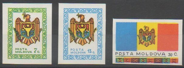 Première série de timbres de Moldavie de 1991