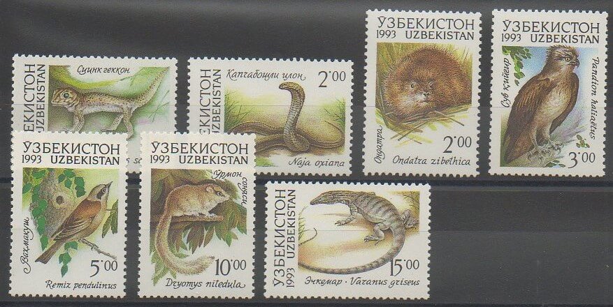 Timbres d'Ouzbekistan de 1993 représentant divers animaux