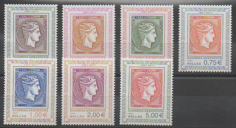 Timbres de Grèce de 2011