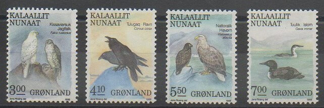 Timbres de collection du Groenland de 1988 sur les oiseaux