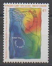 Timbre du Kosovo - 2006 - No 22