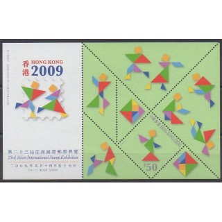 Buy this souvenir sheet  of Hong Kong of the year 2009 (Nb BF182).
