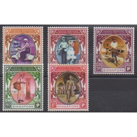 Singapour - 2008 - No 1669/1673 - Service postal