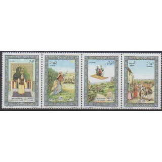 Acheter cette série de timbres d'Algérie de l'année 2009 (No 1551/1554).