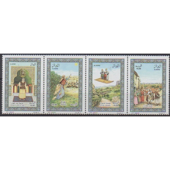 Buy this set of stamps of Algeria of the year 2009 (Nb 1551/1554).