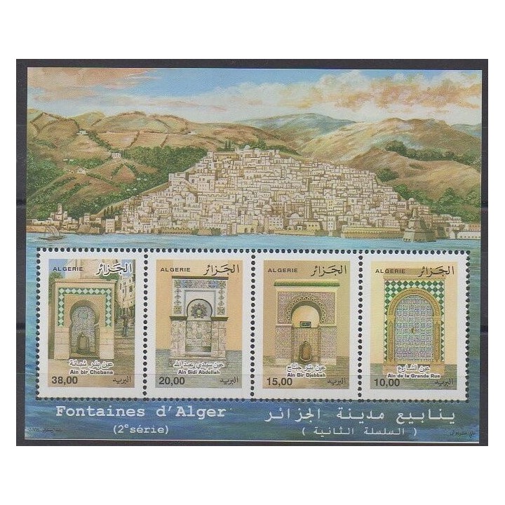 Buy this set of stamps of Algeria of the year 2008 (Nb 1489/1492).