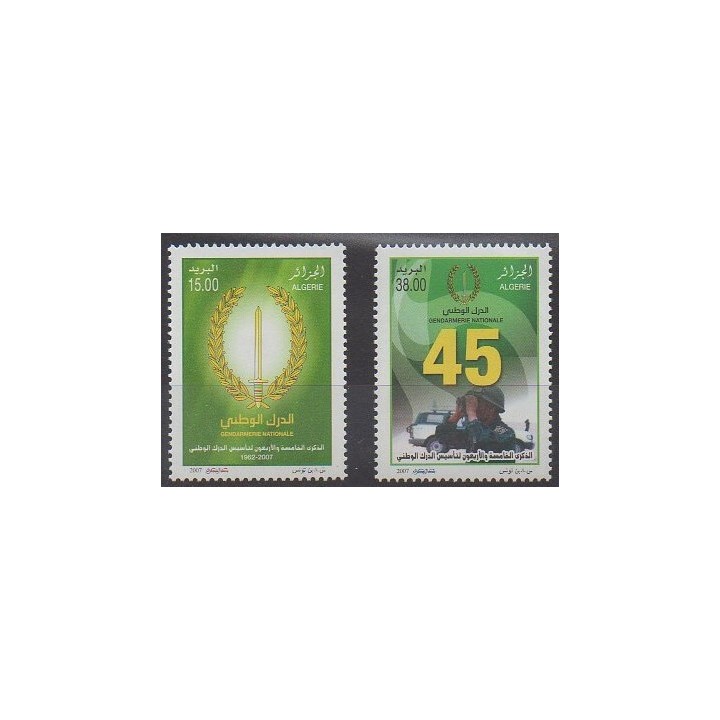 Acheter cette série de timbres d'Algérie de l'année 2007 (No 1470/1471).