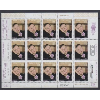 Buy this souvenir sheet  of France of the year 2021 (Nb F31 - Elsa Triolet).