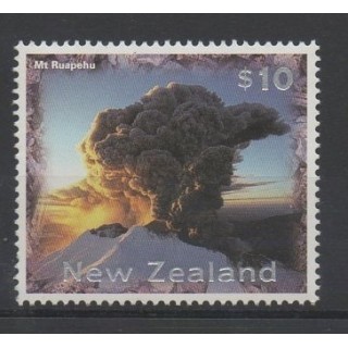 Stamps - sights - New Zealand - 1997- Nb 1511