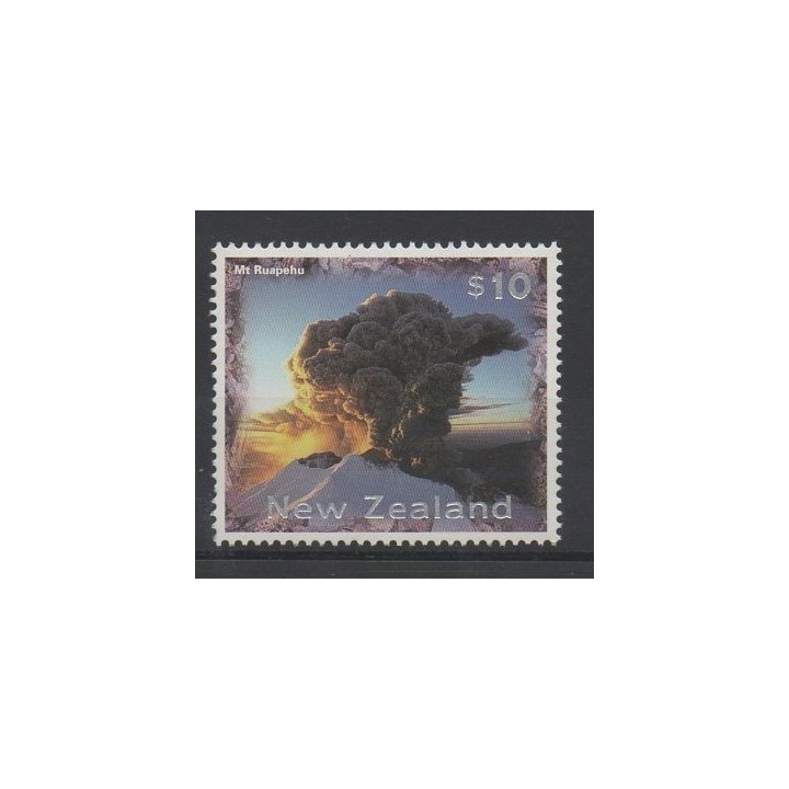 Timbres - sites  - Nouvelle-Zélande - 1997- No 1511