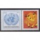 Nations Unies (ONU - New-York) - 2021 - No 1722 - Horoscope
