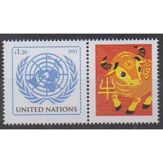 Acheter ce timbre des Nations Unies (bureau de New-York) de l'année 2021 (No 1722).