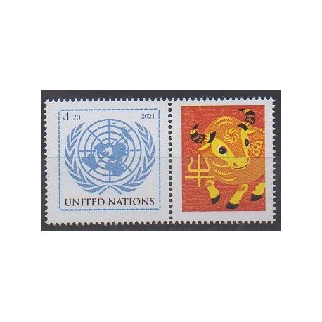 United Nations (UN - New York) - 2021 - Nb 1722 - Horoscope
