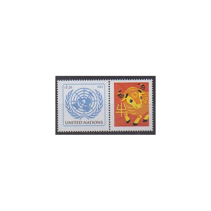 Buy this stamp of United Nations (UN - New York) of the year 2021 (Nb 1722).