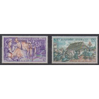 Acheter ces timbres du Laos de l'année 1973 (No PA106/PA107).