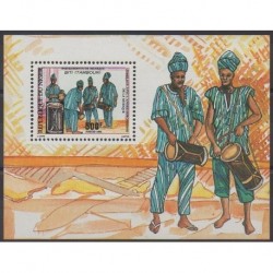 Niger - 1985 - No BF49 - Musique