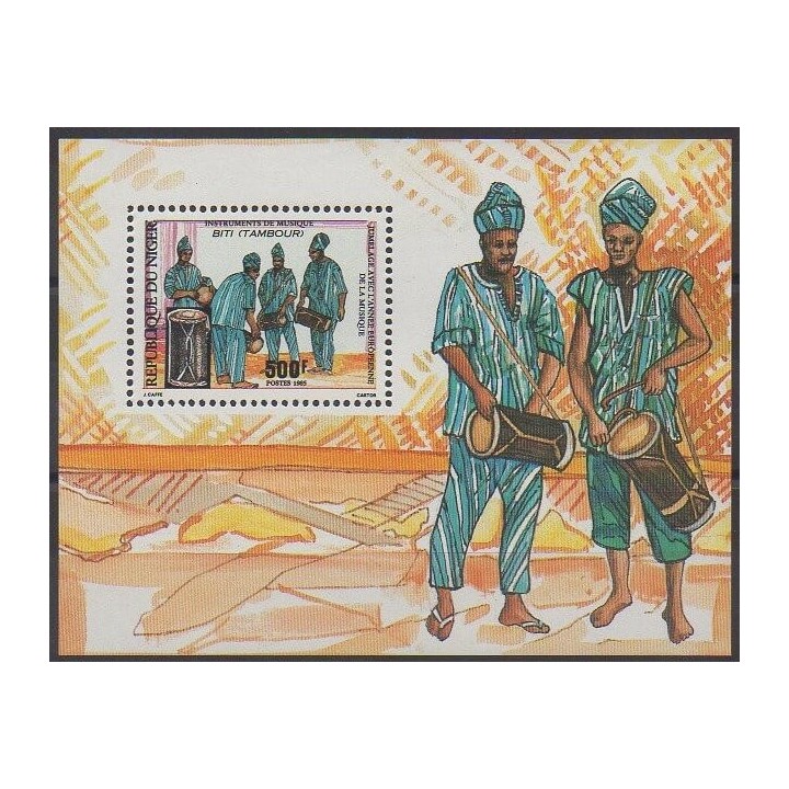 Buy this souvenir sheet  of Niger of the year 1985 (Nb BF49).