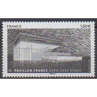 Acheter ce timbre de France de l'année 2021 (Expo Dubaï Pavillon France).