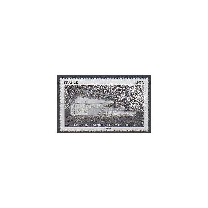 Buy this stamp of France of the year 2021 (Expo Dubaï Pavillon France).