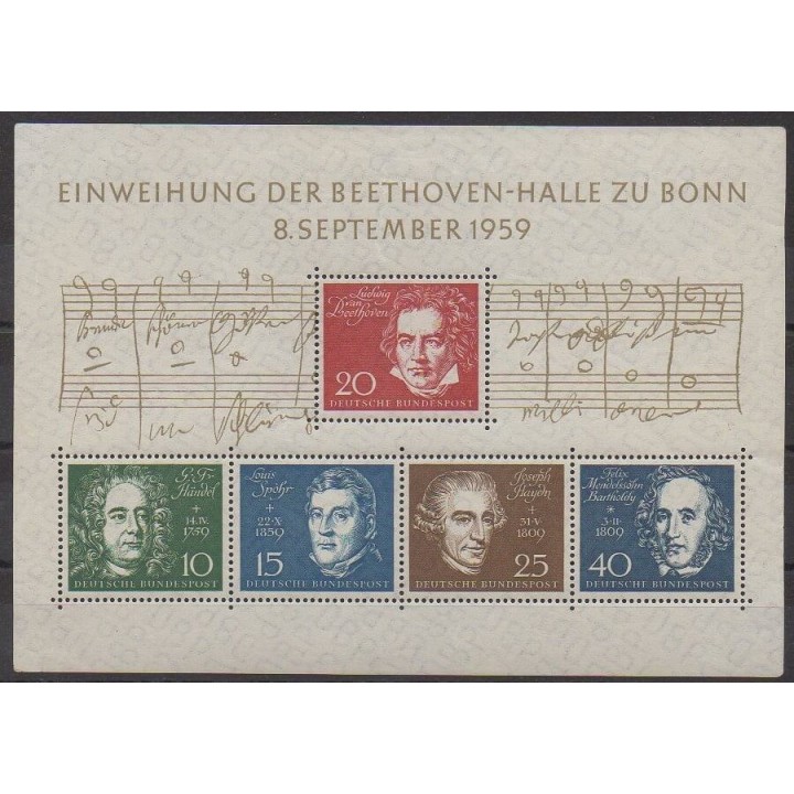 Acheter ce bloc-feuillet de l'Allemagne occidentale (RFA) de l'année 1959 (No BF1).
