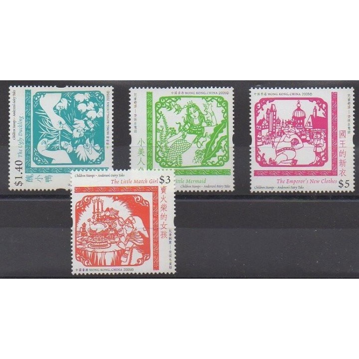 Acheter cette série de timbres d'Hong-Kong de l'année 2005 (No 1217/1220).