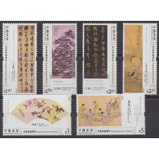 Acheter cette série de timbres d'Hong-Kong de l'année 2009 (No 1415/1420).