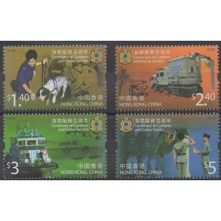 Acheter cette série de timbres d'Hong-Kong de l'année 2009 (No 1425/1428).