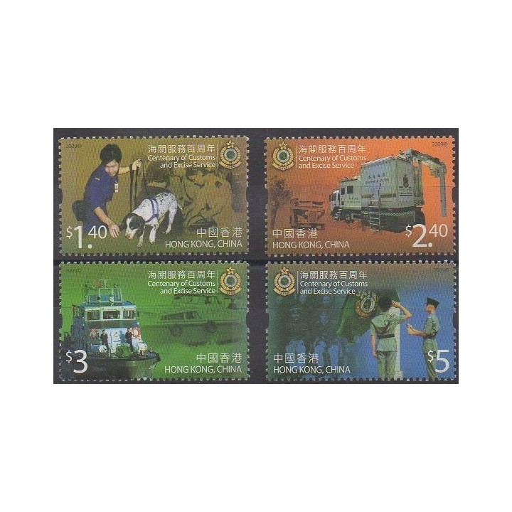Acheter cette série de timbres d'Hong-Kong de l'année 2009 (No 1425/1428).