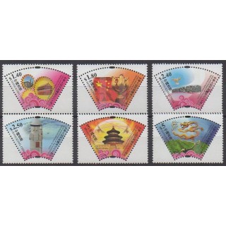 Acheter cette série de timbres d'Hong-Kong de l'année 2009 (No 1429/1434).