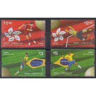 Acheter cette série de timbres d'Hong-Kong de l'année 2009 (No 1435/1438).
