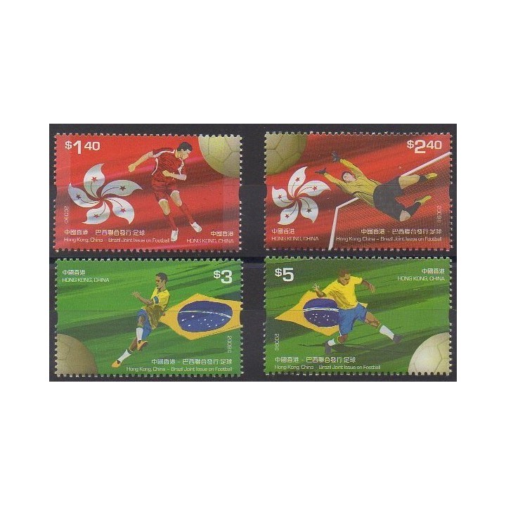 Acheter cette série de timbres d'Hong-Kong de l'année 2009 (No 1435/1438).