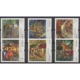 Buy this set of stamps of Hong Kong of the year 2010 (Nb 1457/1462).