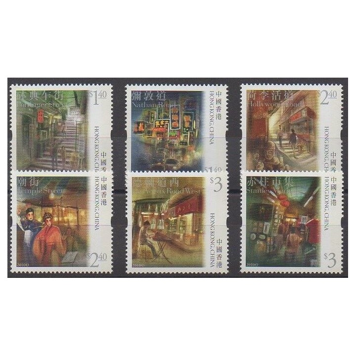 Buy this set of stamps of Hong Kong of the year 2010 (Nb 1457/1462).