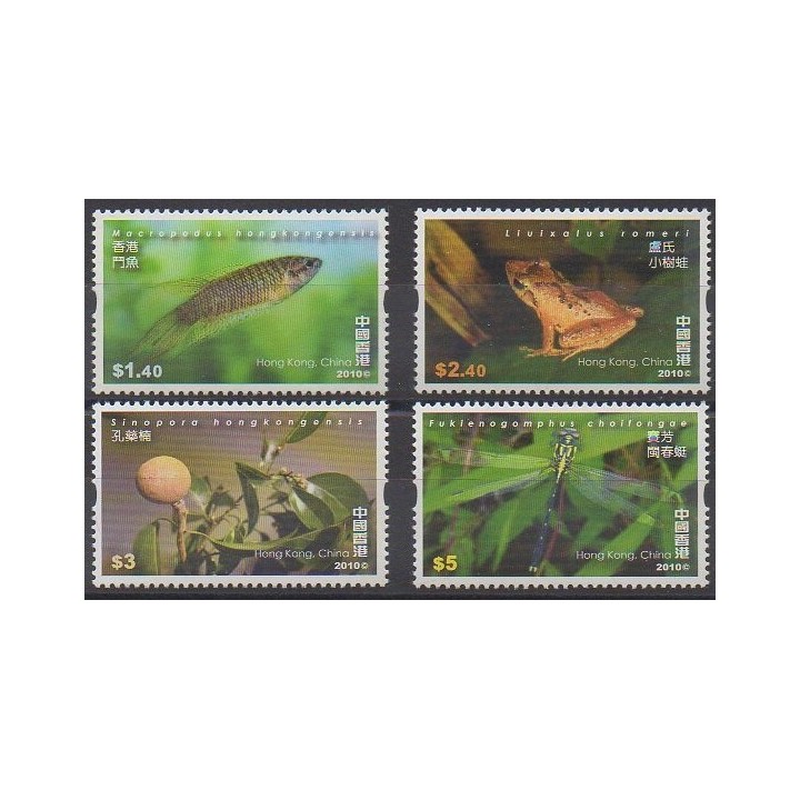 Acheter cette série de timbres d'Hong-Kong de l'année 2010 (No 1463/1466).
