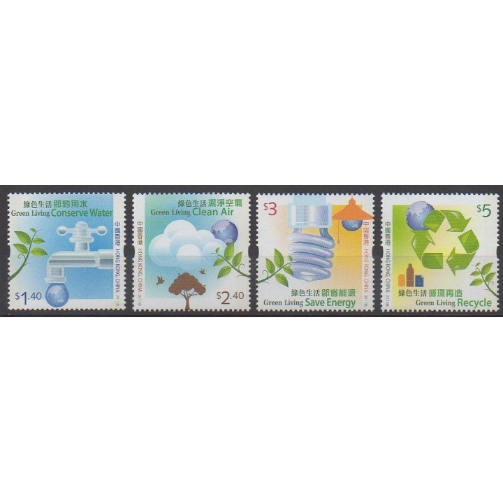 Acheter cette série de timbres d'Hong-Kong de l'année 2011 (No 1509/1511).