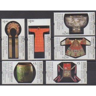 Buy this set of stamps of Hong Kong of the year 2011 (Nb 1543/1548).