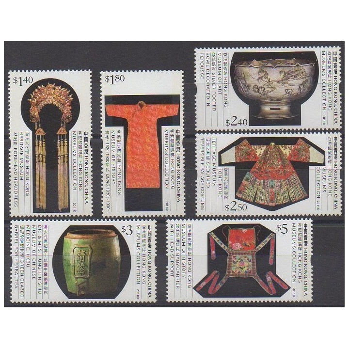 Acheter cette série de timbres d'Hong-Kong de l'année 2011 (No 1543/1548).