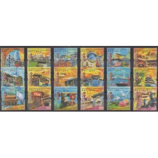 Acheter cette série de timbres d'Hong-Kong de l'année 2006 (No 1262/1279).