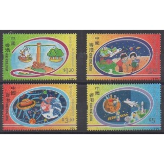 Buy this set of stamps of Hong Kong of the year 2000 (Nb 928/931).