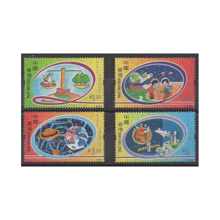 Acheter cette série de timbres d'Hong-Kong de l'année 2000 (No 928/931).