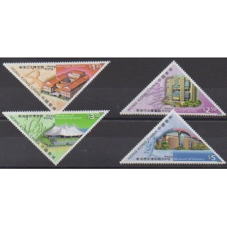 Acheter cette série de timbres d'Hong-Kong de l'année 2000 (No 936/939).