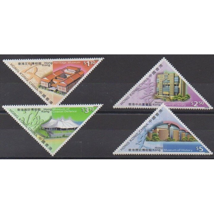 Acheter cette série de timbres d'Hong-Kong de l'année 2000 (No 936/939).