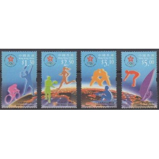 Acheter cette série de timbres d'Hong-Kong de l'année 2000 (No 944/947).